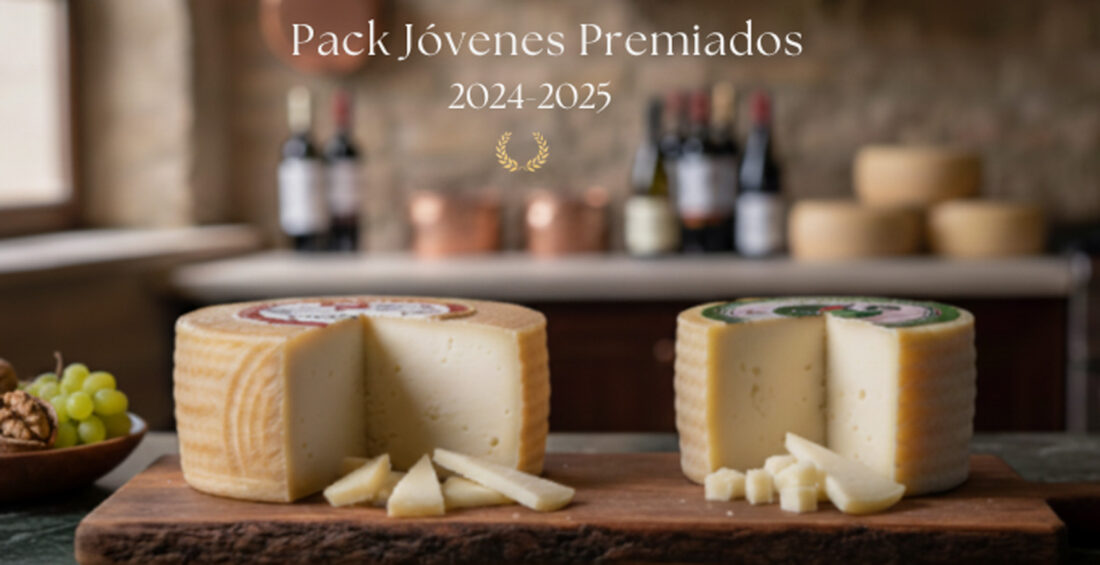Jóvenes premiados 2024-2025